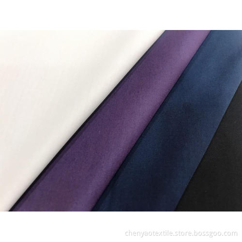 TC45*45 65/35 133*94 Plain Dyed Fabric